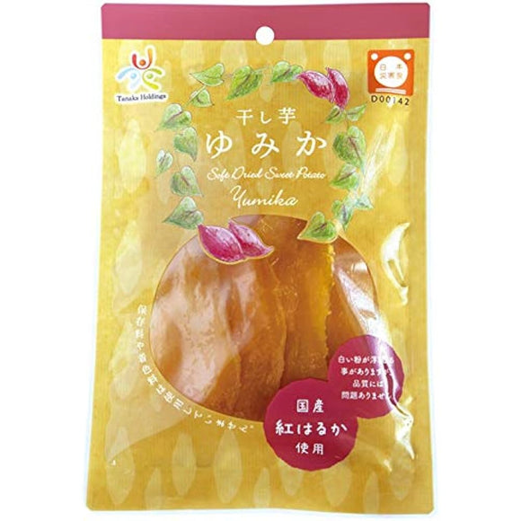 Tsuki to Firefly Dried Potato Yumika, 3.5 oz (100 g) x 4 Bags