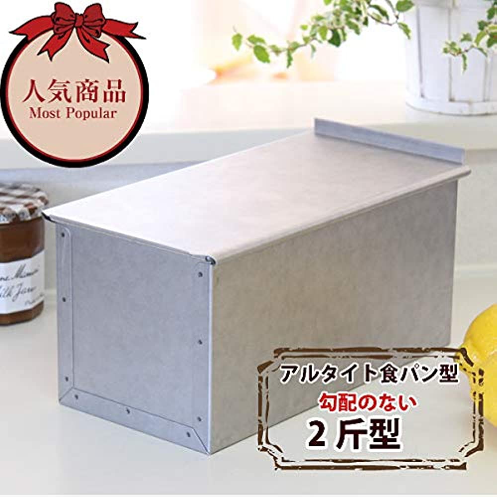 Asai Shoten original seamless aluminum tall chiffon cake mold 14cm sil –  WAFUU JAPAN