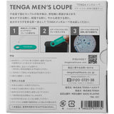 Tenga Mens Loupe Sperm Monitoring Kit for Smartphones