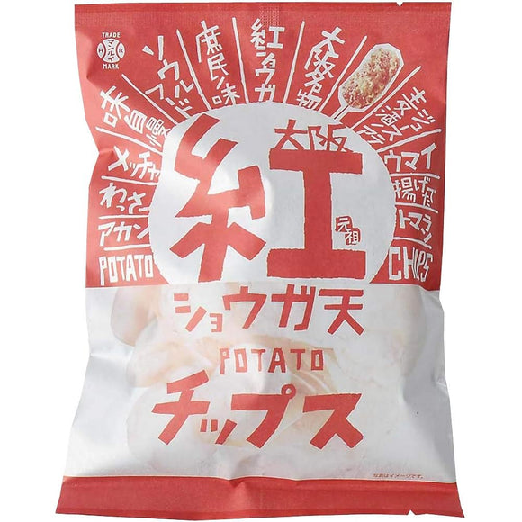 Idea Package Osaka Beni Ginger Potato Chips, 3.5 oz (100 g) x 15 Packs
