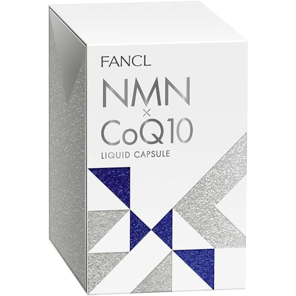 FANCL NMN x CoQ10 30 days supplement (Aging care / Coenzyme Q10 / Vitamin B group) Beauty Inner care Capsule type Health supplement