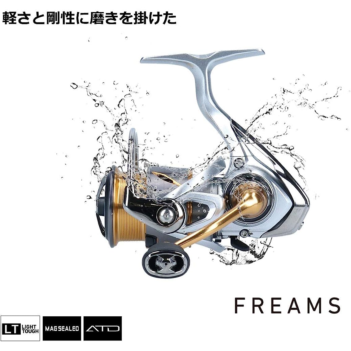 Daiwa Spinning Reel 21 Freams FC LT2000S-XH (2021 Model) – Goods