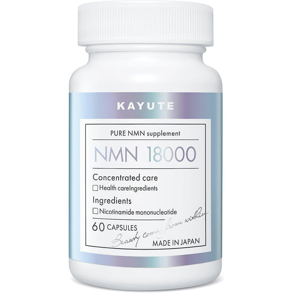 KAYUTE NMN Supplement 18000mg High Purity 100% Yeast Fermentation 60 Capsules Acid Resistant Chlorella Made in Japan