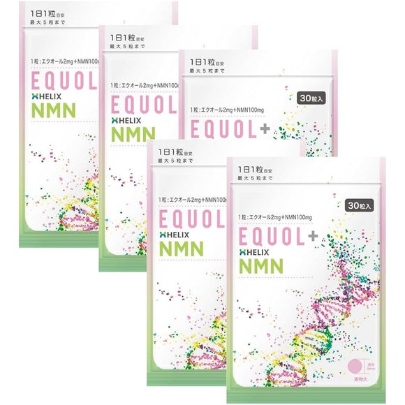 Set of 5 [Equol] + [NMN] Direct intake of equol Fermented soybean isoflavones <1 tablet content: equol 2mg + NMN 100mg> <30 tablets> [Domestic production] One step ahead of aging care
