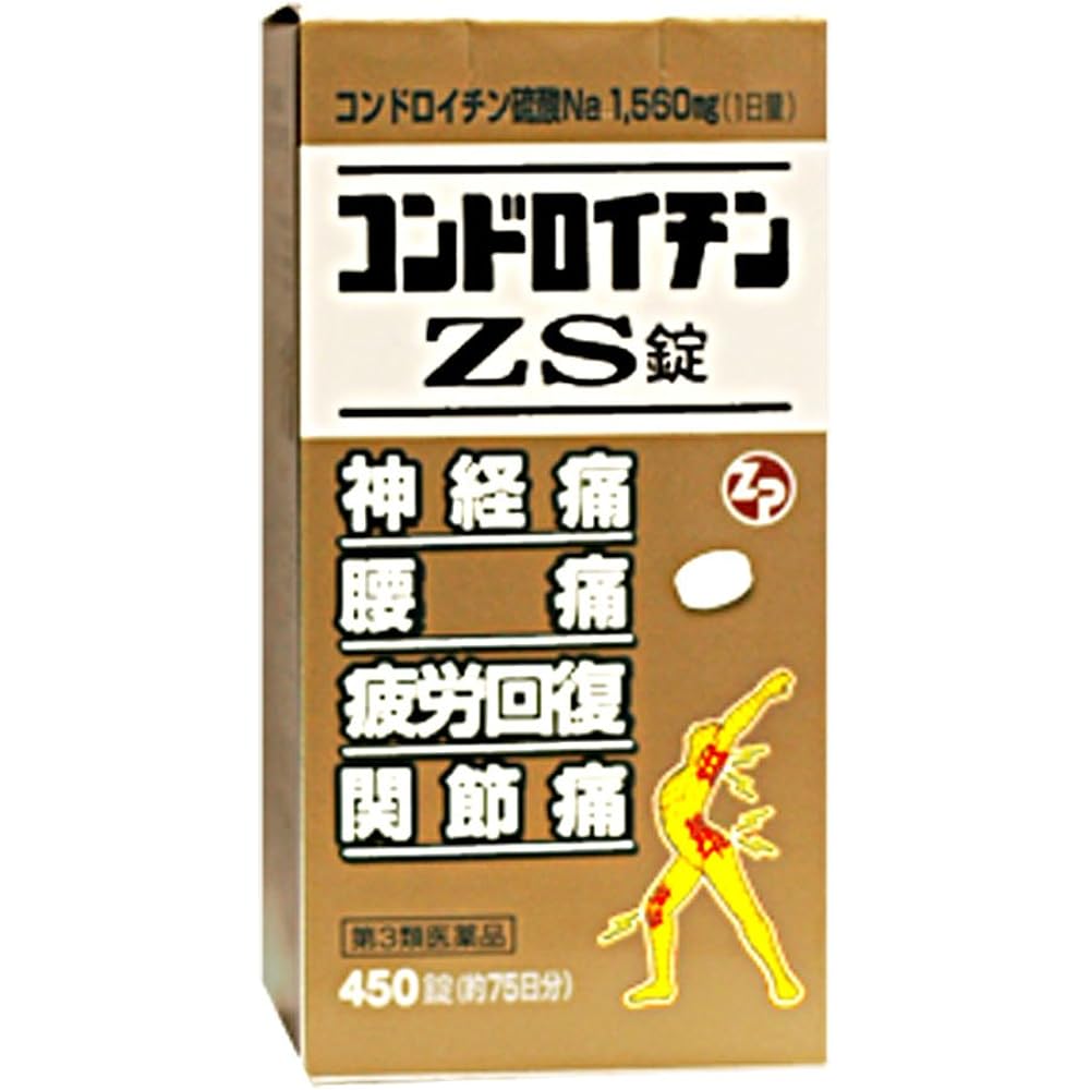 Chondroitin ZS 450 tablets Goods Of Japan