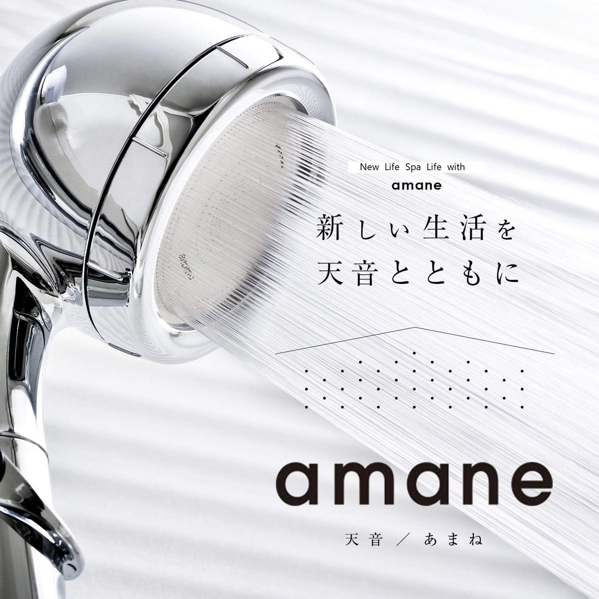 Amane Shower Head Stop Lever with 3 Adapters, Mist Sensation, Effectiv