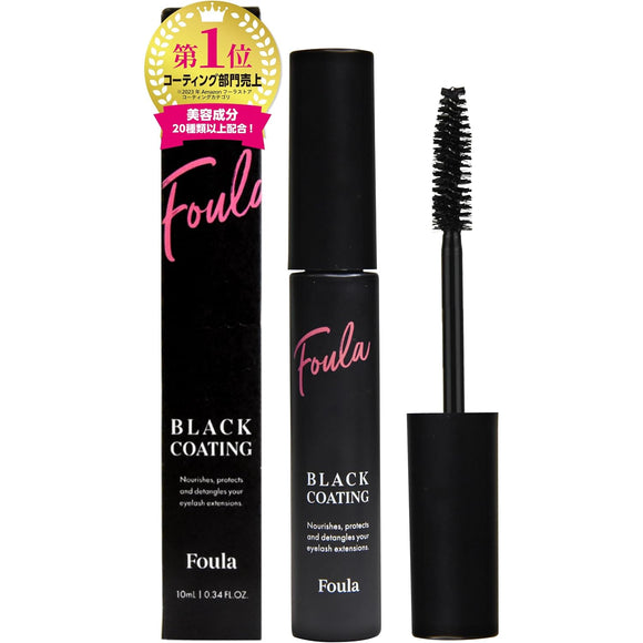 Foula Black Coating Mascara Eyelashes, Mascara Brush, Beauty Liquid 0.3 fl oz (10 ml)