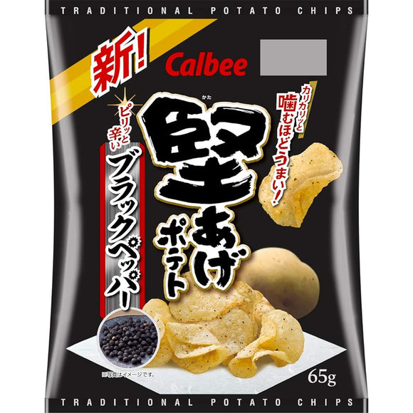 Calbee Kataage Hard-Fried Potato Chips