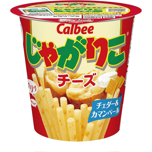 Calbee L Potato Sticks