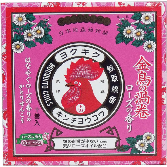Kincho Uzumaki, Rose Fragrance 10 Rolls Golden Bird Swirl Mosquito Repellent