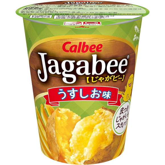 Calbee Jagabee Lightly Salted Potato Sticks 1.4 oz (40 g) x 12 Units