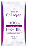 AISHODO LAMELUX COLLAGEN Liquid Set of 4 ( 100,000 mg NMN Formulated Beauty )