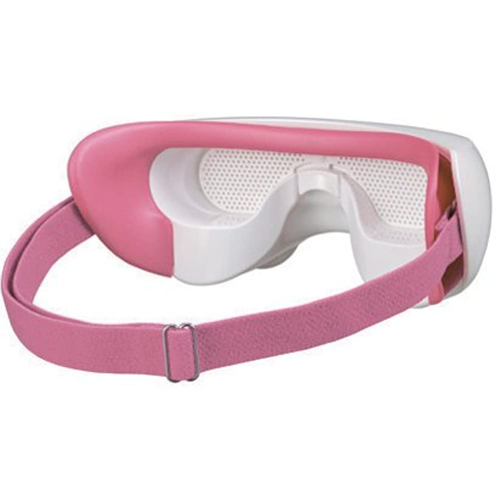 Panasonic EH-SW01-P Eyemoto Este (Pink) Panasonic Moisturizing Type,  Limited Edition Model for EH-SW51