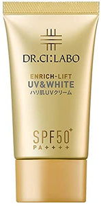 Dr.Ci:Labo UV&WHITE Enrich Lift 50+ [Facial Sunscreen Cream/Makeup Base] Waterproof UV Care Anti-UV/Near-Infrared/Blue Light Protection