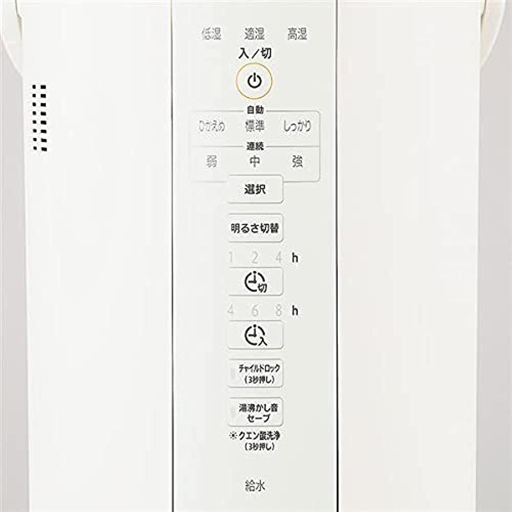 Zojirushi EE-DC50-WA Humidifier, 1.1 gal (4.0 L), White