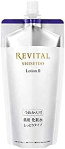 Shiseido Revital Lotion II 2 Refill Refill (150mL) Refill Medicated Whitening Lotion