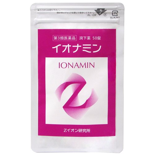 Ionamine Z 50 tablets