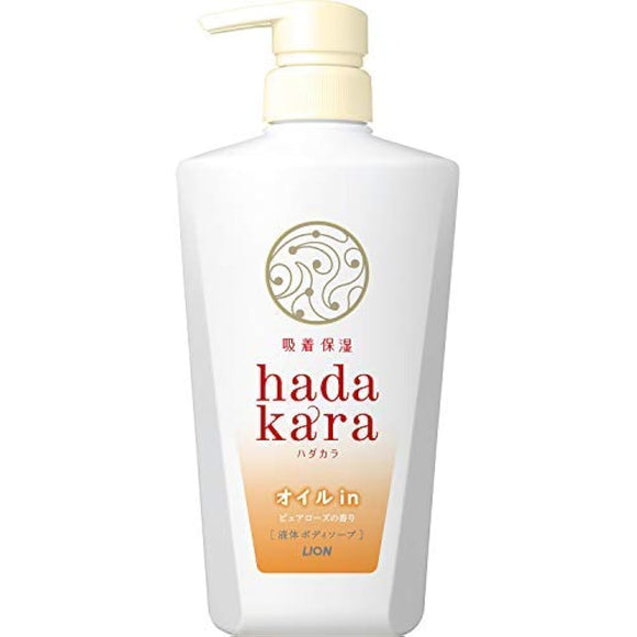 hadakara body soap oil-in type pure rose scent 480ml x 12 pieces set