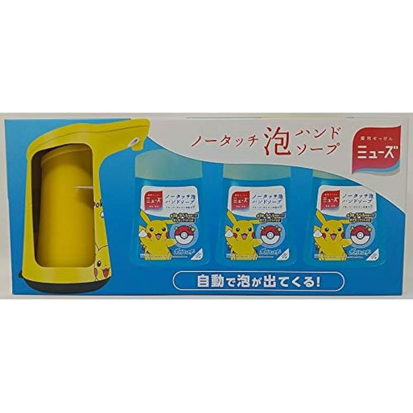 Muse No Touch Foam Hand Soap Pokemon Specification Dispenser Dedicated Bottles 250ml 3 Pieces Sterilization Hand Wash Pocket Monster Pikachu Hand Soap