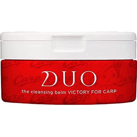 DUO The Cleansing Balm Victory for Carp 90g Makeup Remover [Hiroshima Toyo Carp Collaboration] Lemongrass Fragrance <For skin damaged outdoors> Eyelashes OK W No need to wash your face