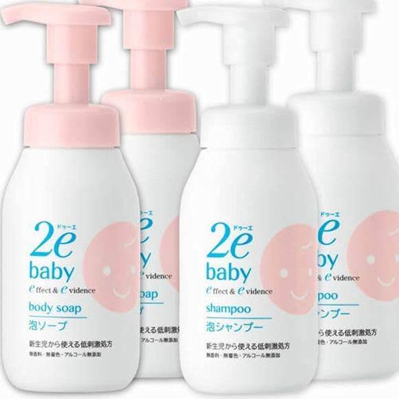 [Set] Shiseido Pharmaceutical 2e Baby Foaming Soap, 10.1 fl oz (300 ml) x 2 Foaming Shampoo x 10.1 fl oz (300 ml) x 2 (4987415973739/2)