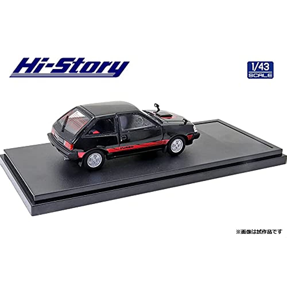 Hi-Story 1/43 三菱 Mirage II 1400-