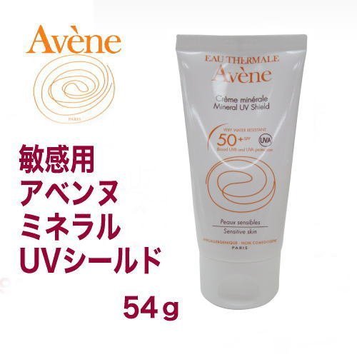 Avene Mineral UV Shield Sunscreen Cream 54g Goods Of Japan