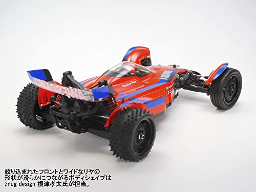 Tamiya 58697 110 Electric RC Car Series No. 697 110RC Astute 2022 TD2 ...