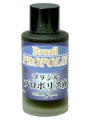 Brazilian Propolis Solution 1.2 fl oz (30 ml),