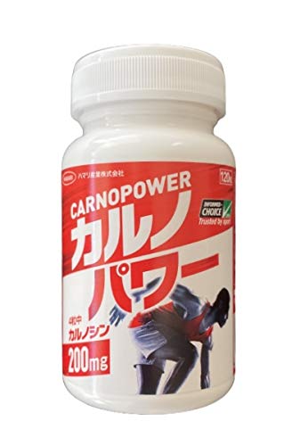 Carno Power 120 Tablets