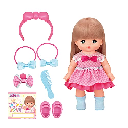 Mel Chan Doll Lunch Box Set - F/S from Japan Baby Alive Mell Pretend Mommy