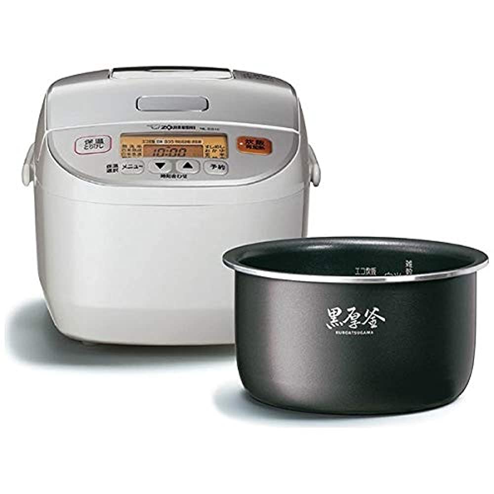 Zojirushi NL-DS10-WA Microcomputer Rice Cooker, 5.5 Cups, White