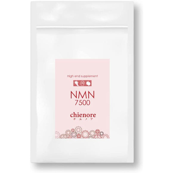 High-End NMN Supplement 7500 chienoreChienoa High Purity 99% or More Made in Japan Over 1 Billion Lactic Acid Bacteria Trans-Resveratrol 30 Days 60 Capsules