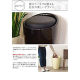 Miyatake Seisakusho CH-K100 WH Storage Stool, Runt, Width 14.2 x Depth 14.2 x Height 19.7 inches (36 x 36 x 50 cm), White, Handle Included