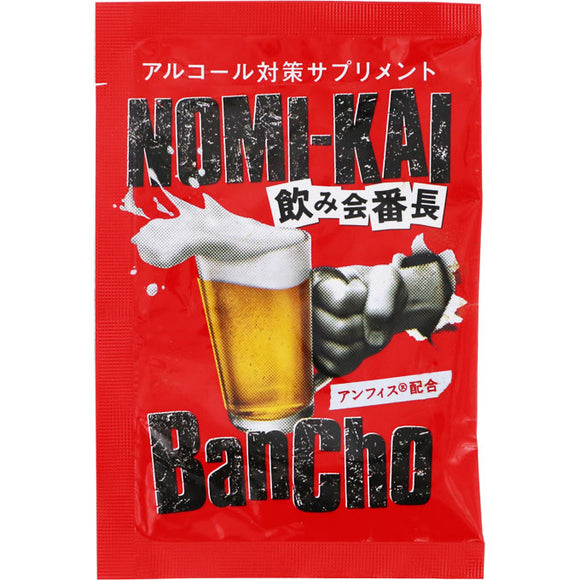Sun health drinking party Bancho 1 bag 4 tablets