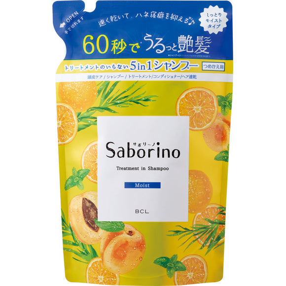 Bcl Sabolino Hair And Skin Cleansing Treatment Shampoo Moist Refill 410Ml