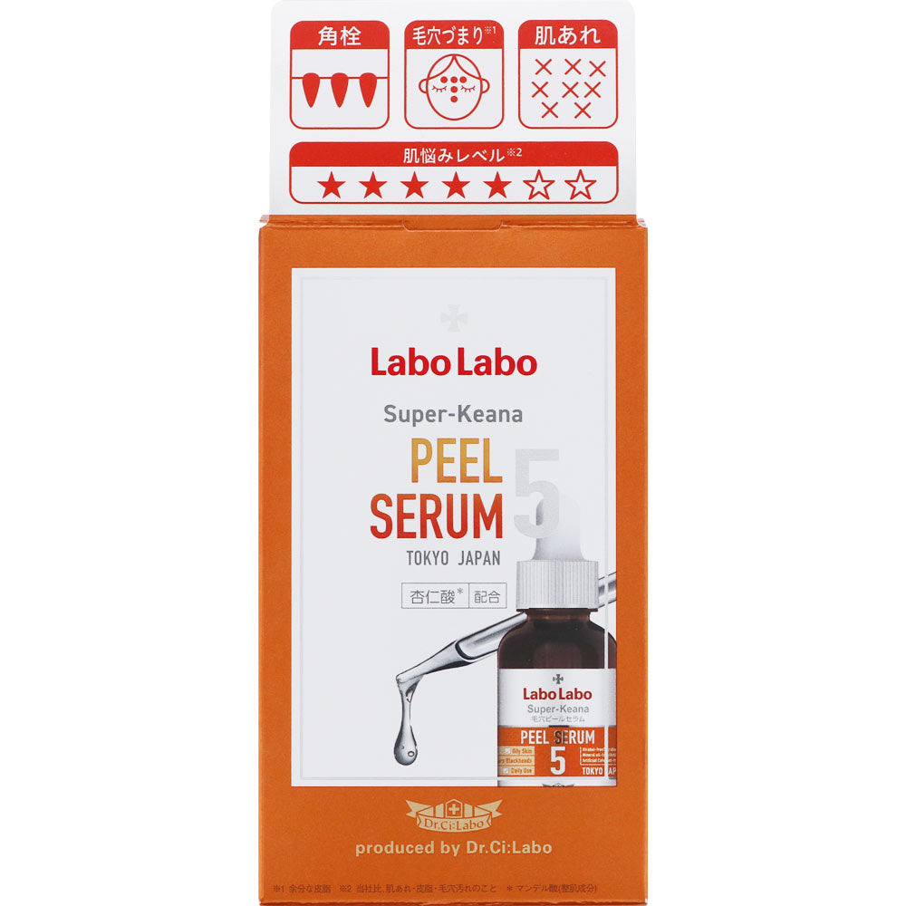 Dr.Ci:Labo Lab Lab Super Pore Peel Serum 5 30ml