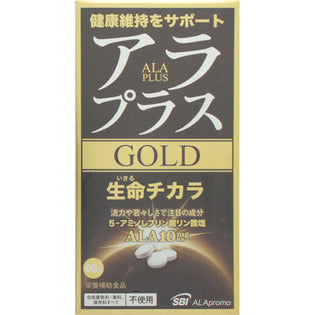 SBI Pharma Allaplus Gold 90 Tablets