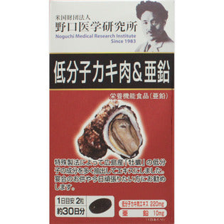 Meiji oyster meat & zinc 60