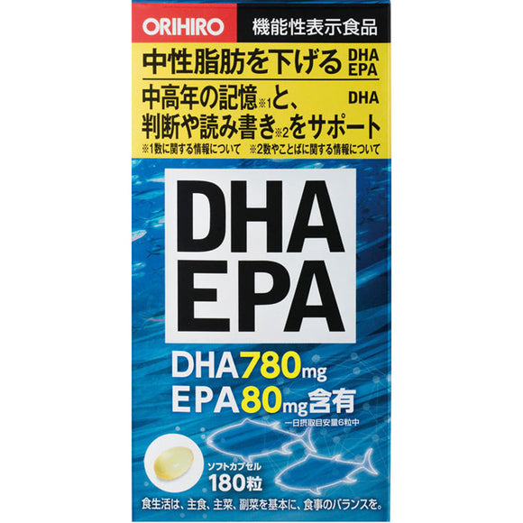 Orihiro Plandu DHA EPA 180 tablets