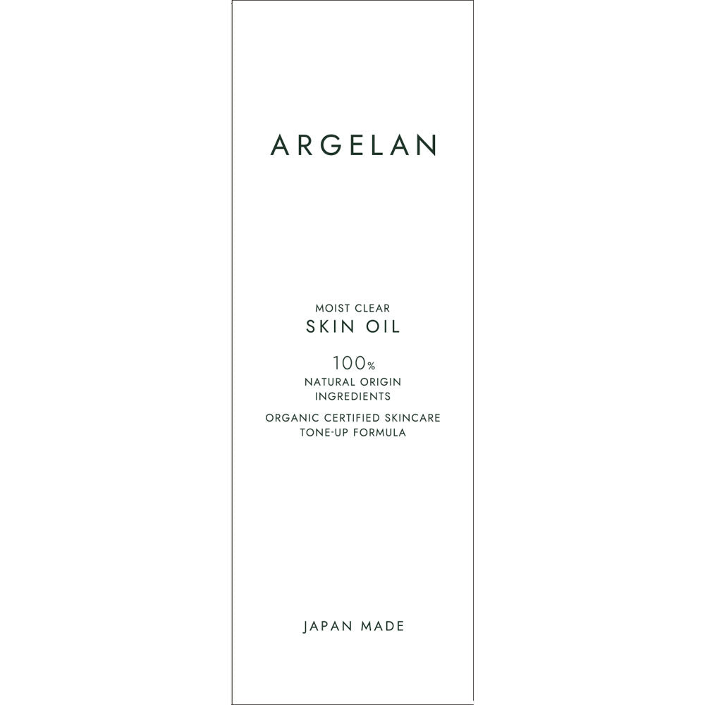Algeran Moist Clear Skin Oil 30ml – Goods Of Japan