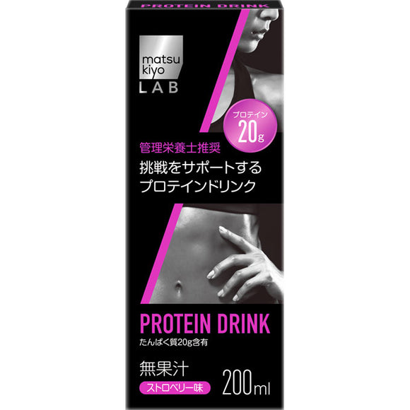 matsukiyo LAB Protein Drink Strawberry 200ml