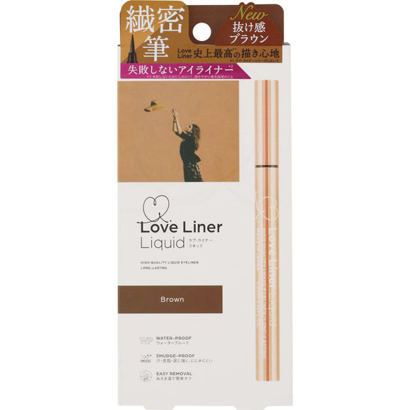Msh Love Liner Liquid Brown 0.55Ml