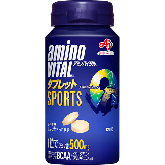 Ajinomoto Amino Vital Tablets 120 Tablets