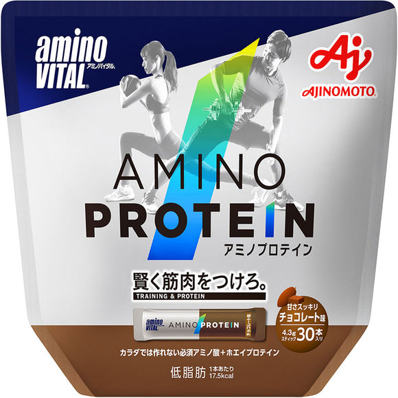 Ajinomoto Amino Vital Amino Protein Chocolate Flavor 4.4gx30p