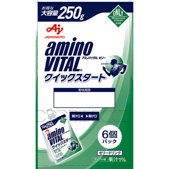 amino vital jelly quick start 250gx6