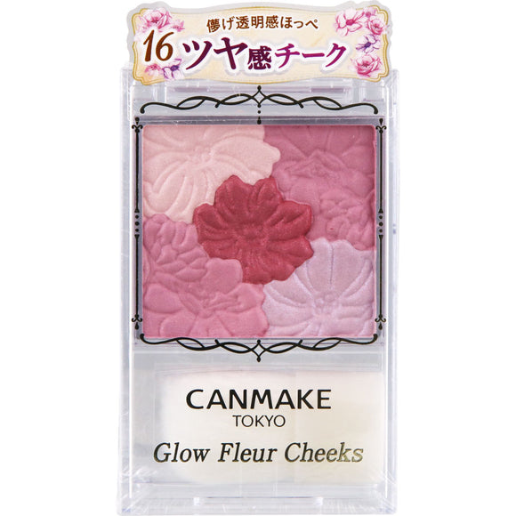 IDA Laboratories Canmake Glow Fleur Cheeks 16 Lilac Fleur