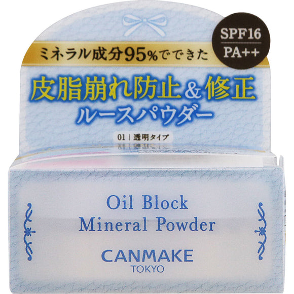 IDA Laboratories Canmake Oil Block Mineral Powder 01 Clear