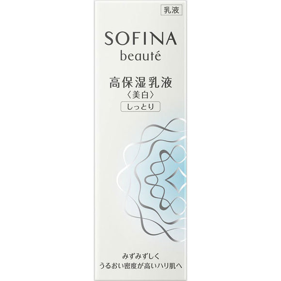 Kao Sofina Sofina Beaute High Moisturizing Emulsion Whitening Moisture 60G