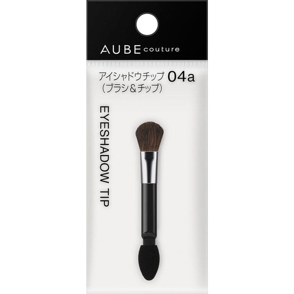 Kao Sofina Orb Couture Eye Shadow Tip 04A (Brush & Tip) 1 Piece